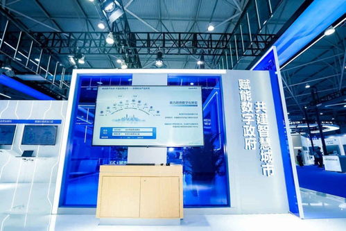 2023数博会 新点软件以数据与知识双轮驱动，提升政务数字化水平与数字文化创意软件开发能力